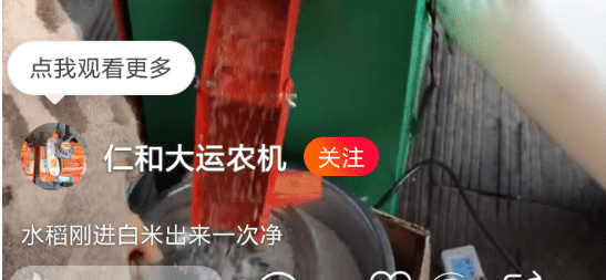 1621414818723390.png image.png