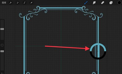 procreate吸取颜色如何添加到色卡?procreate吸取颜色添加到色卡教程截图