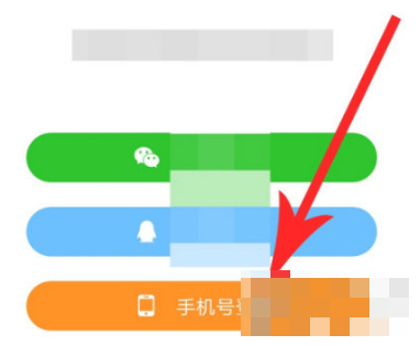 快手极速版领现金怎么输入邀请码图2