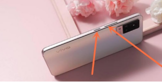 vivos9屏幕如何截图?vivos9屏幕截图教程截图