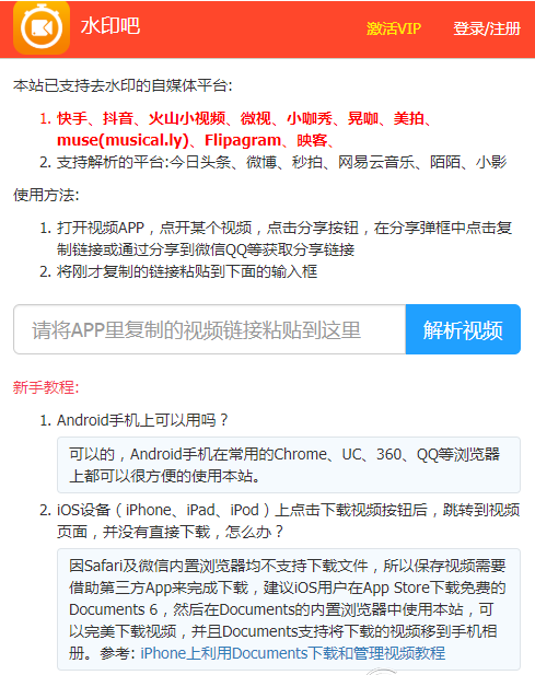 1621414831987369.png image.png